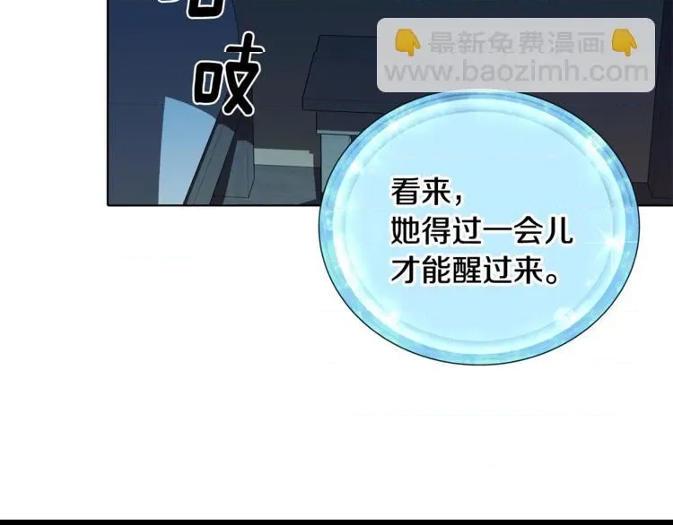 第 136 页