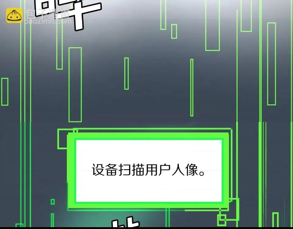 第 176 页