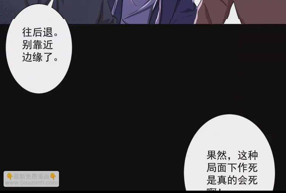 第 92 页