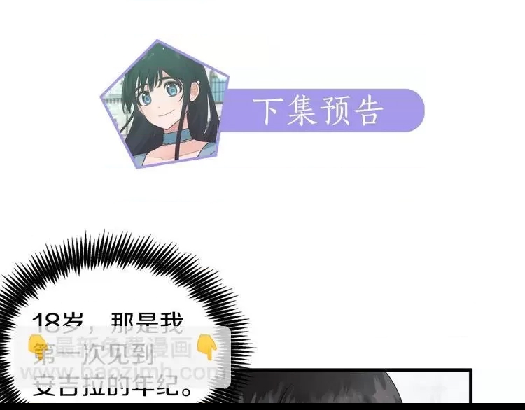 第 227 页