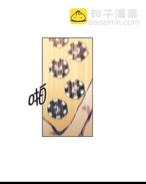 第 61 页