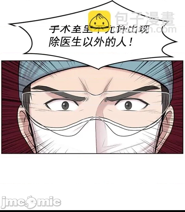 第 105 页