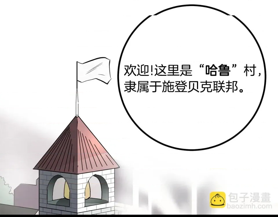 第 218 页