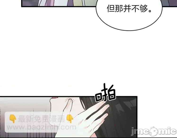 第 160 页