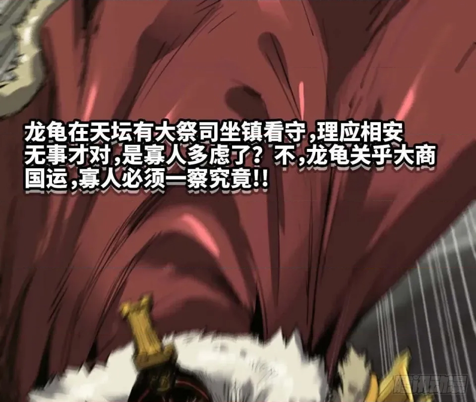 第 89 页