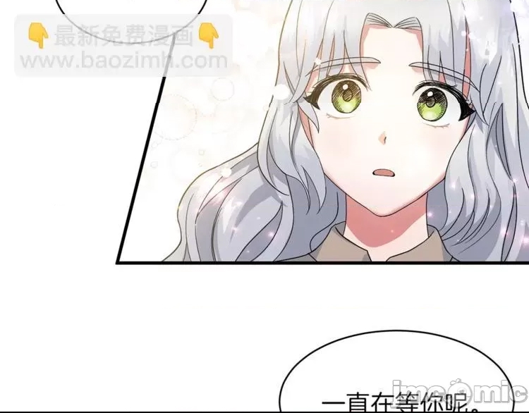 第 165 页