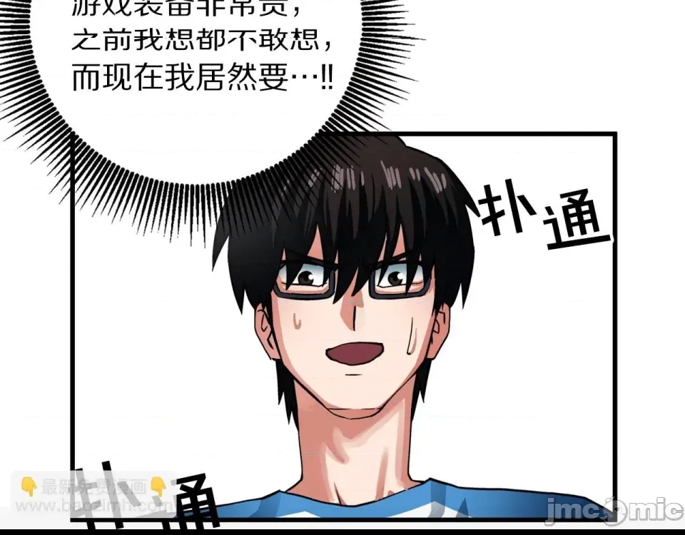 第 155 页