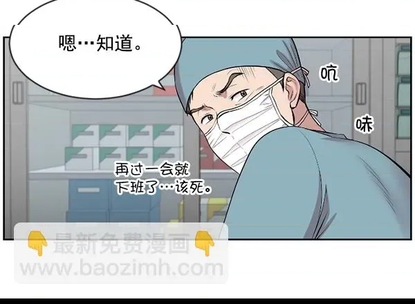 第 64 页