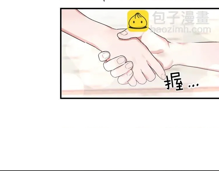 第 161 页