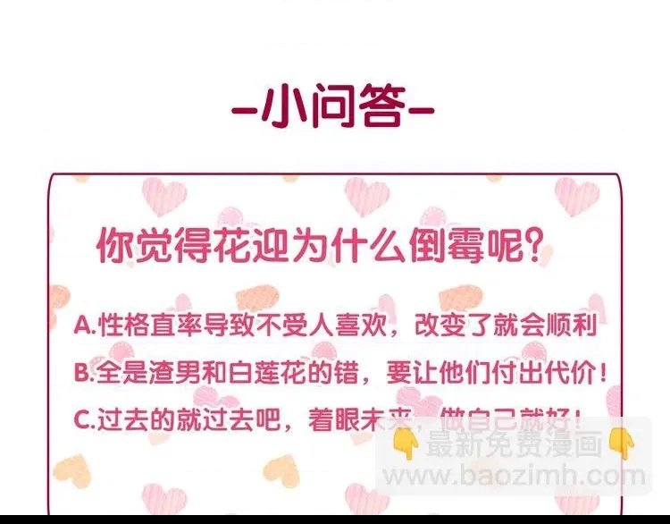 第 121 页