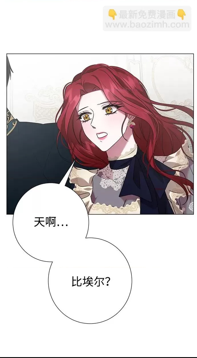 第 74 页