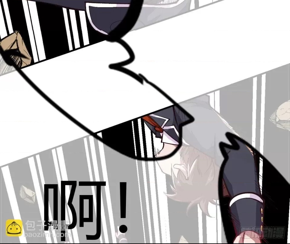 第 197 页