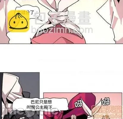 第 50 页