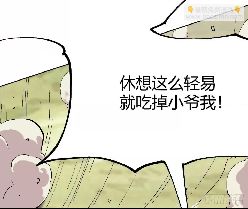 第 404 页