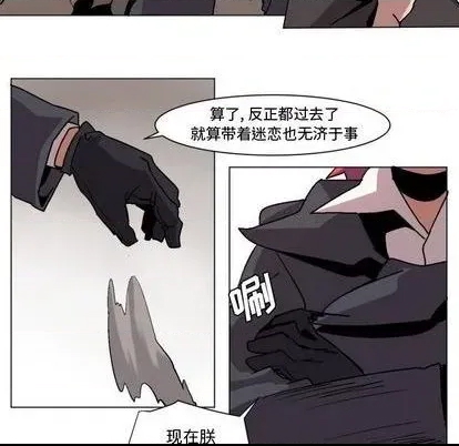 第 101 页