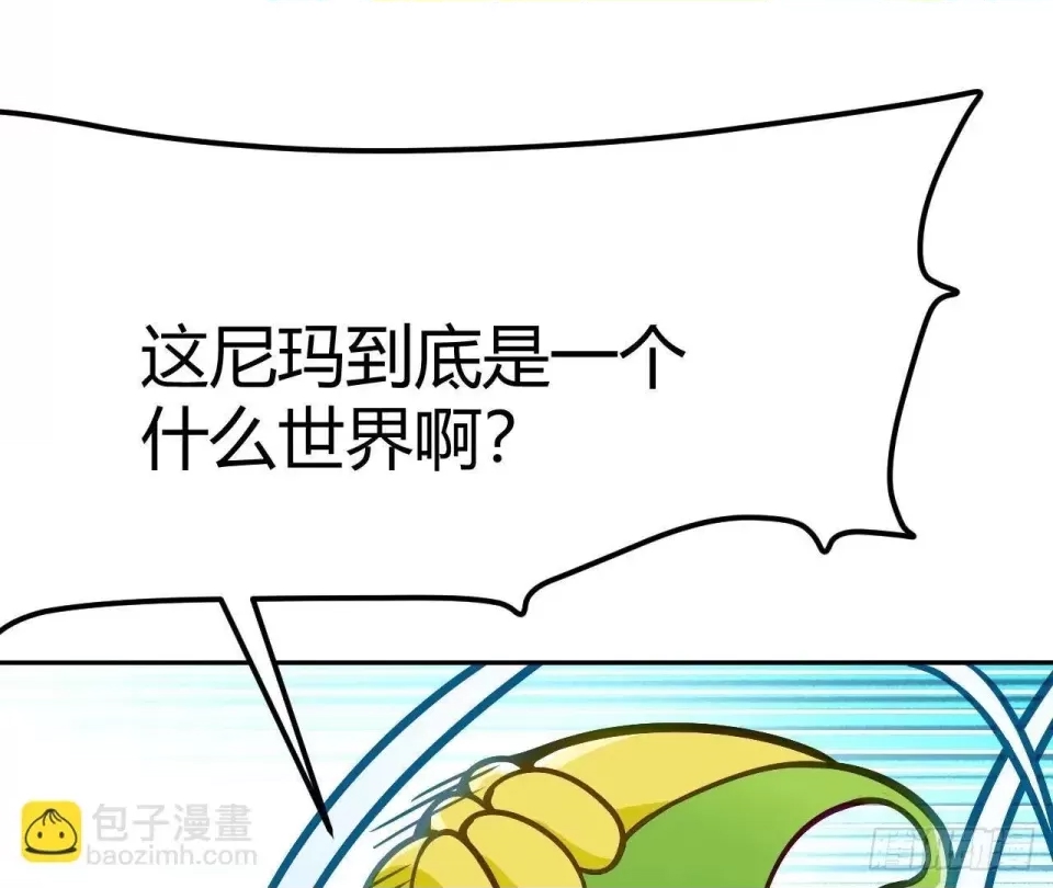 第 432 页