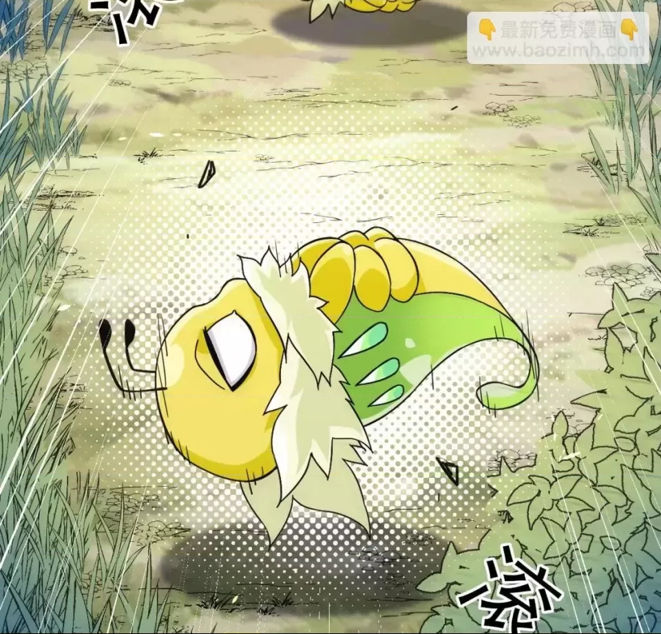 第 59 页