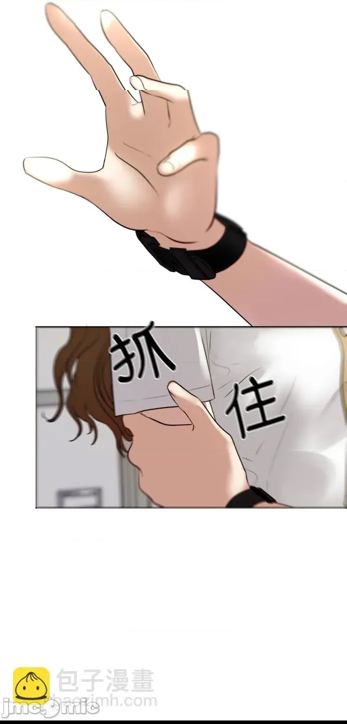 第 55 页