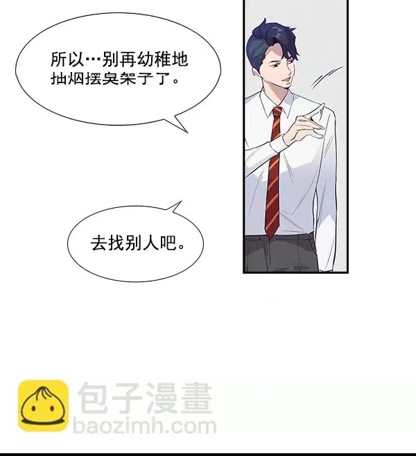 第 107 页