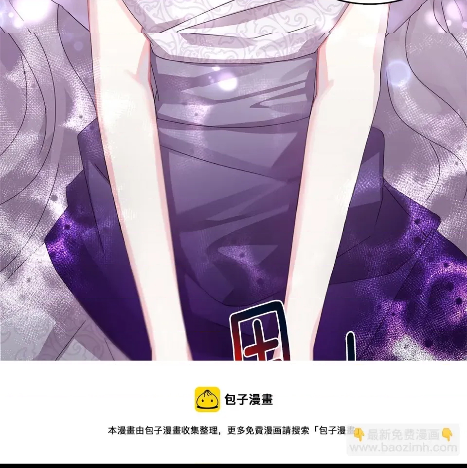 第 221 页