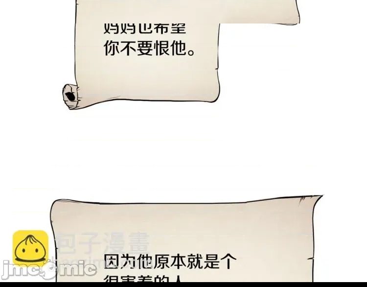 第 125 页