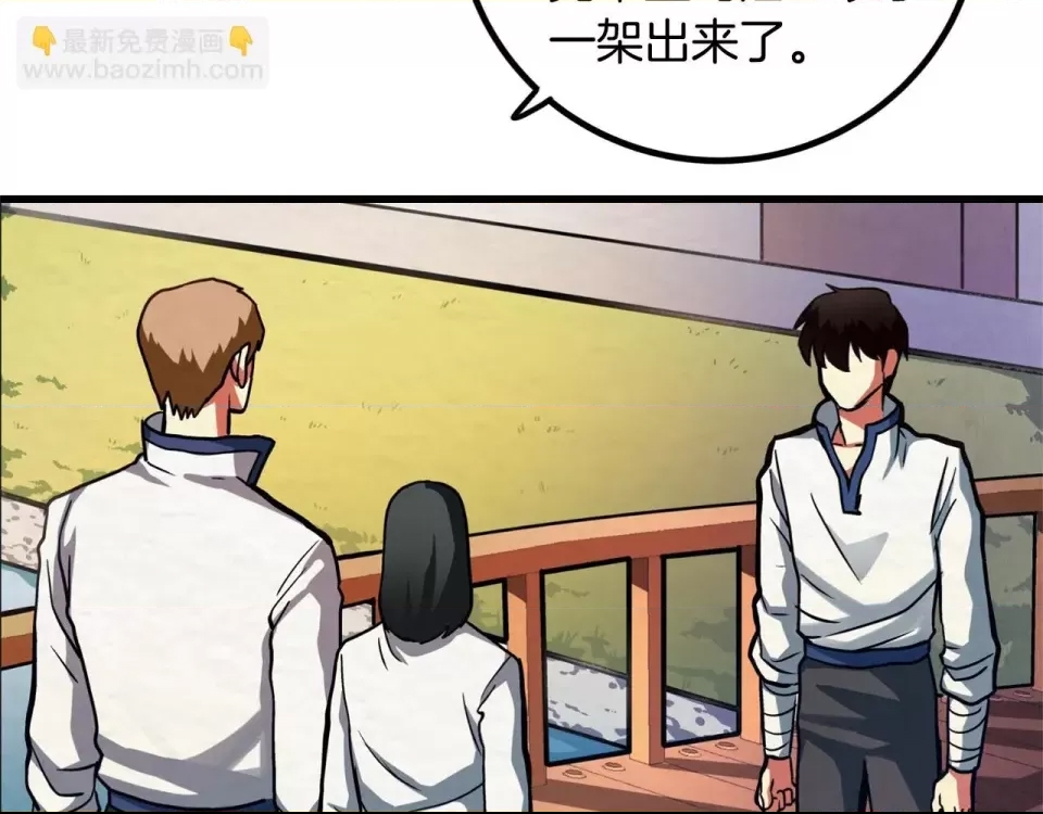 第 152 页