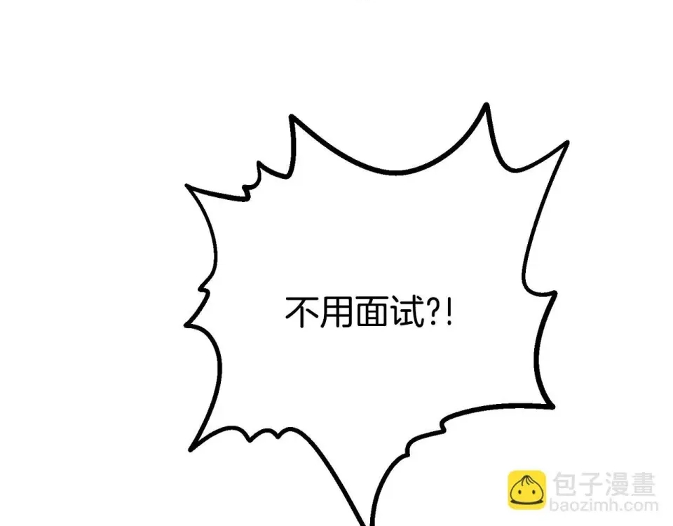 第 141 页