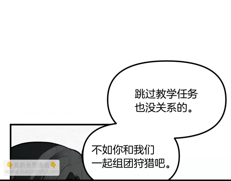 第 147 页