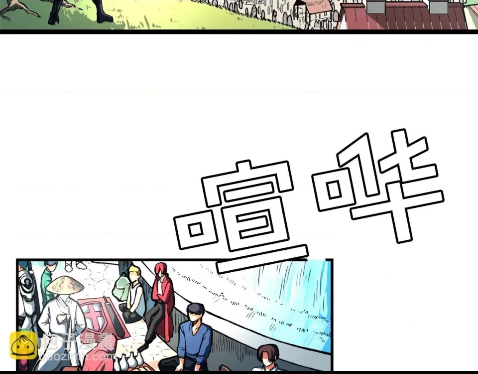 第 199 页