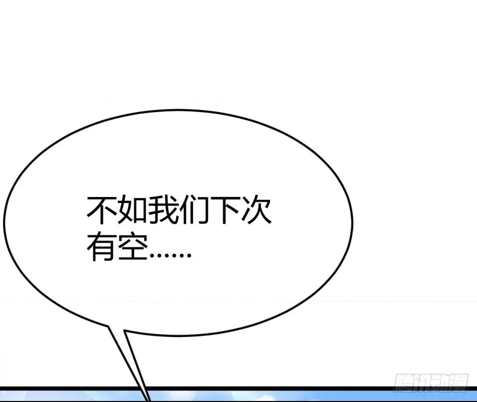 第 158 页