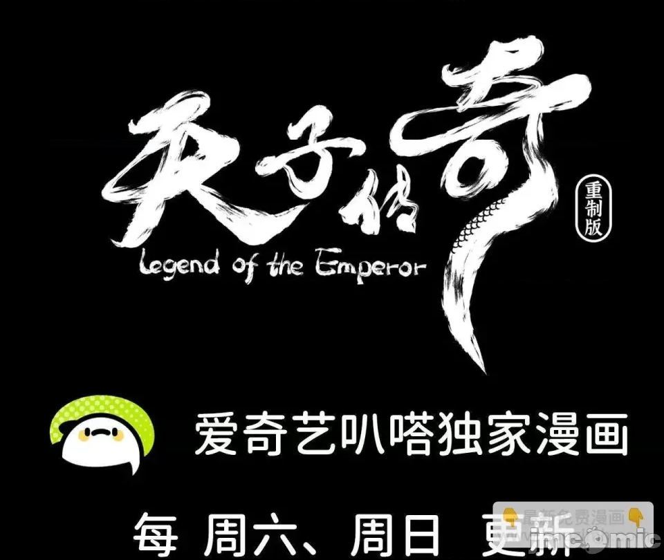 第 110 页