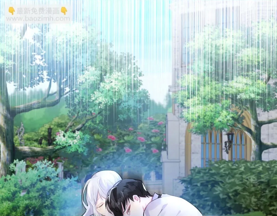 第 144 页
