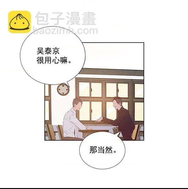 第 136 页