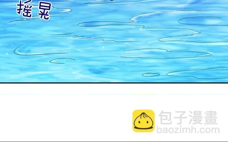 第 81 页
