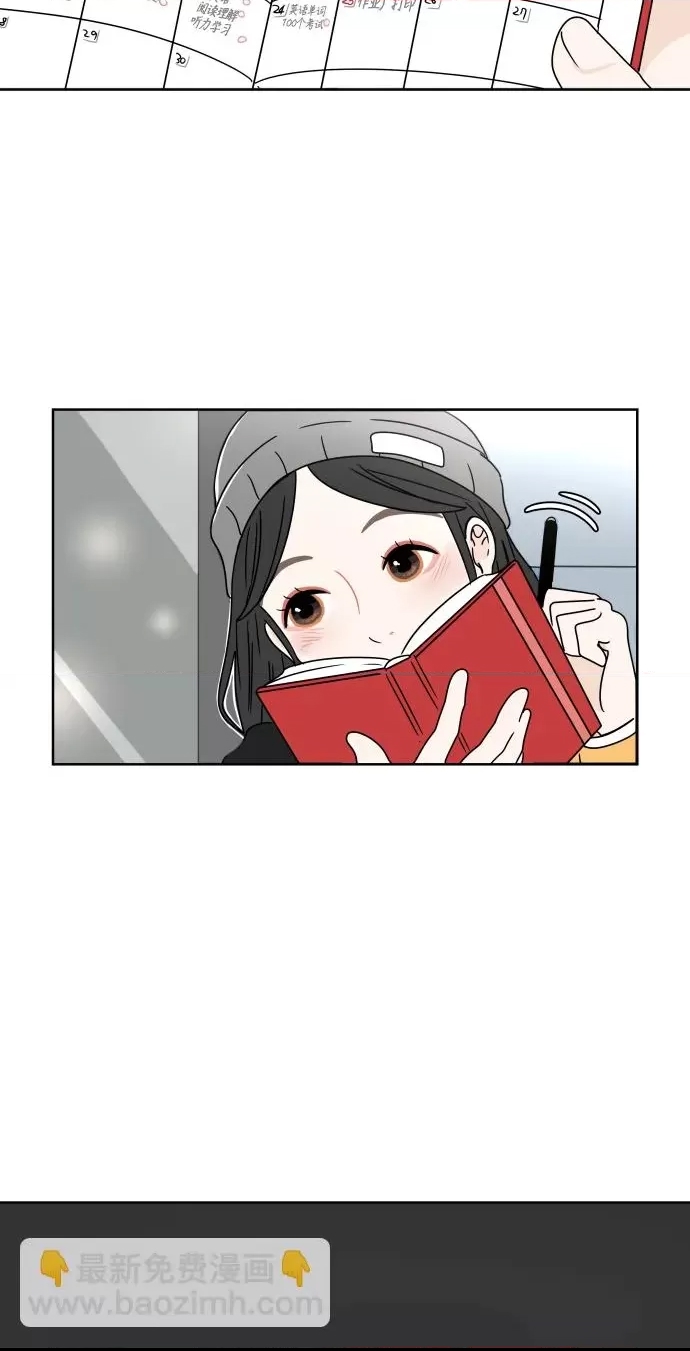 第 56 页