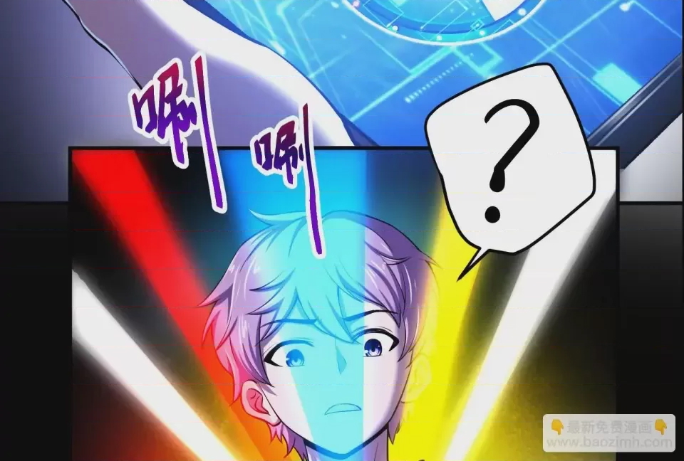 第 47 页