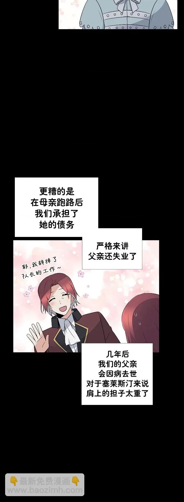 第 44 页
