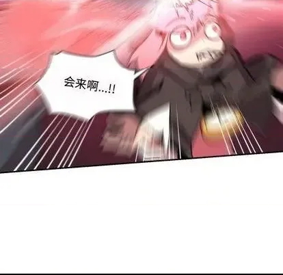 第 144 页