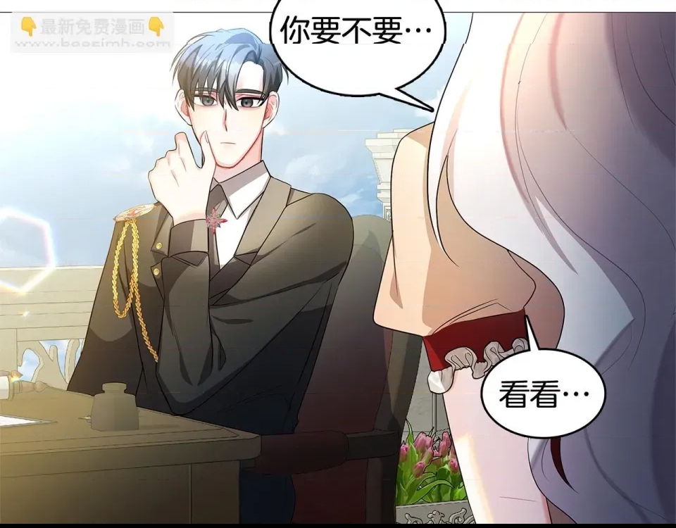 第 103 页