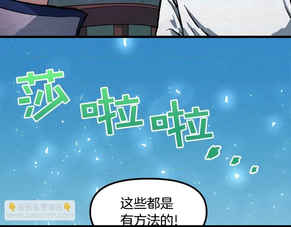 第 158 页