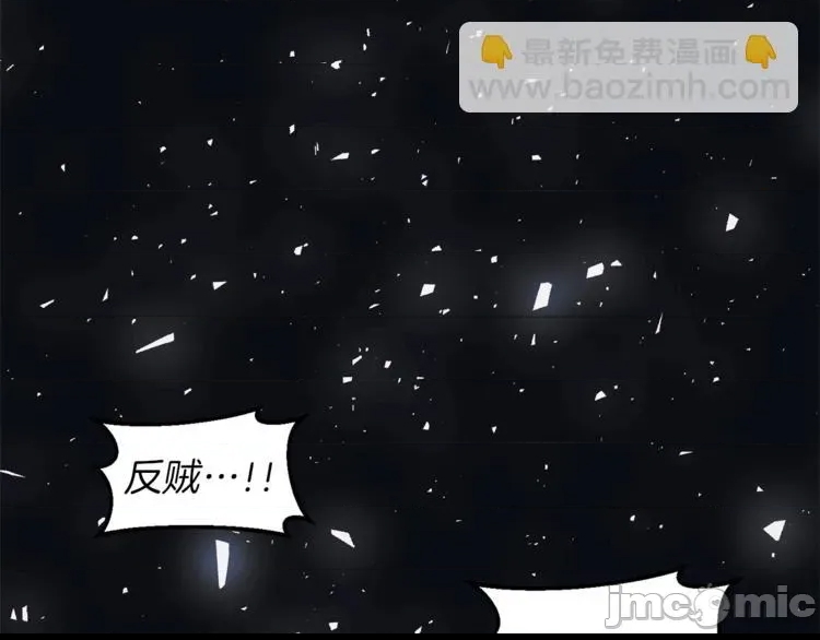 第 170 页