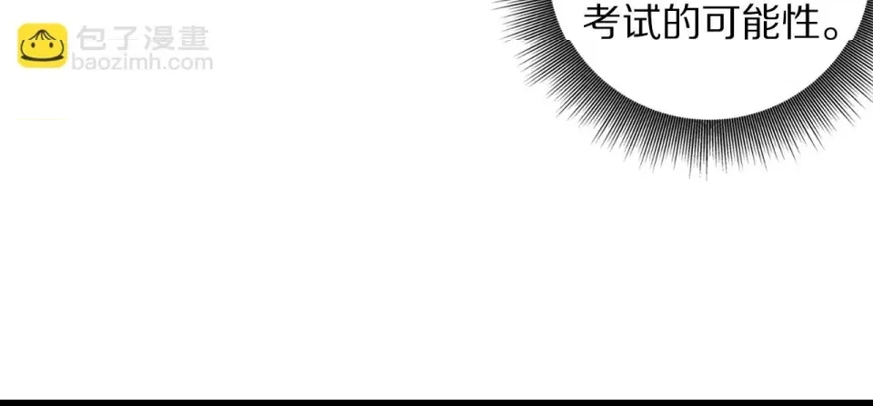 第 136 页
