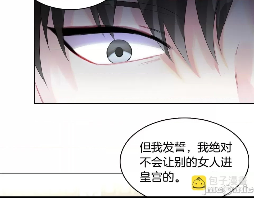 第 186 页