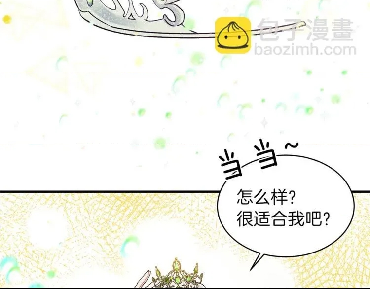 第 134 页