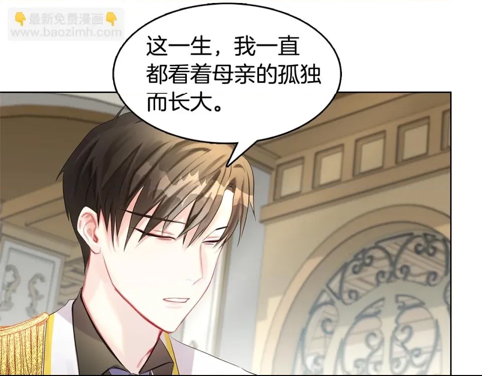 第 184 页
