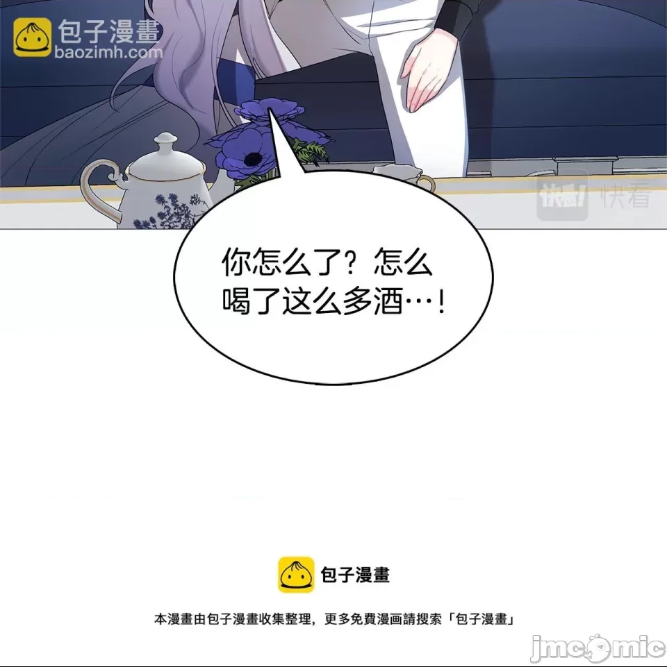 第 81 页