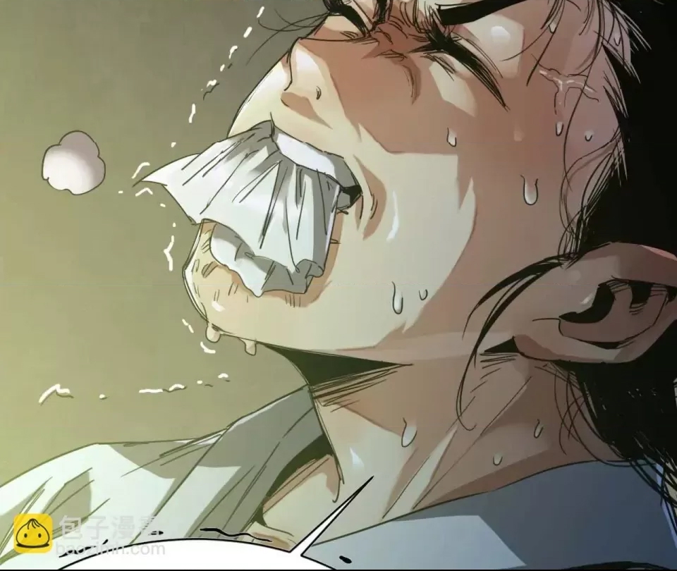 第 58 页
