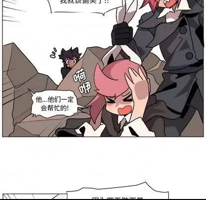 第 119 页