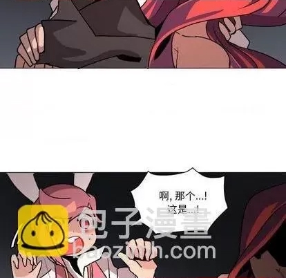 第 44 页