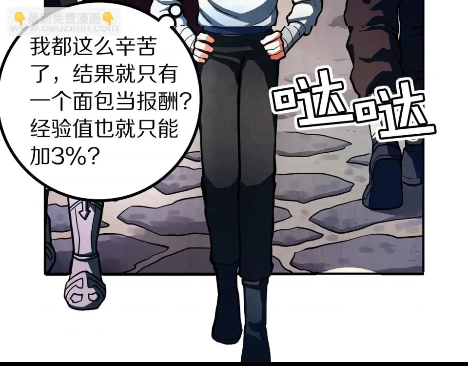 第 133 页